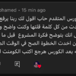 Screenshot 2026-01-26 023845
